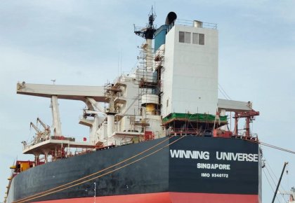 海德威一站式服務(wù)加持！韋立首個(gè)「脫硫+碳捕集READY」項(xiàng)目順利試航