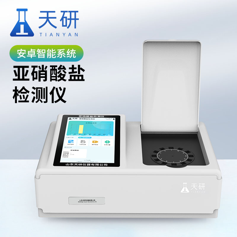 800-800畫(huà)板 1 拷貝 2.jpg