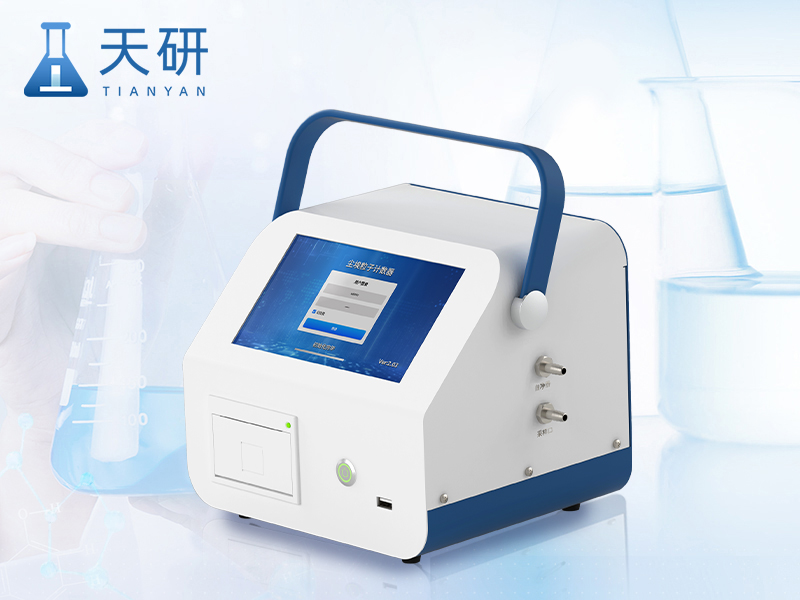 塵埃粒子測(cè)量儀 TY-CL2