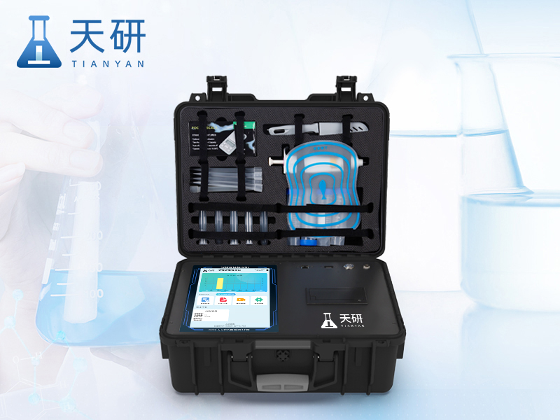 動(dòng)物源性檢測(cè)儀