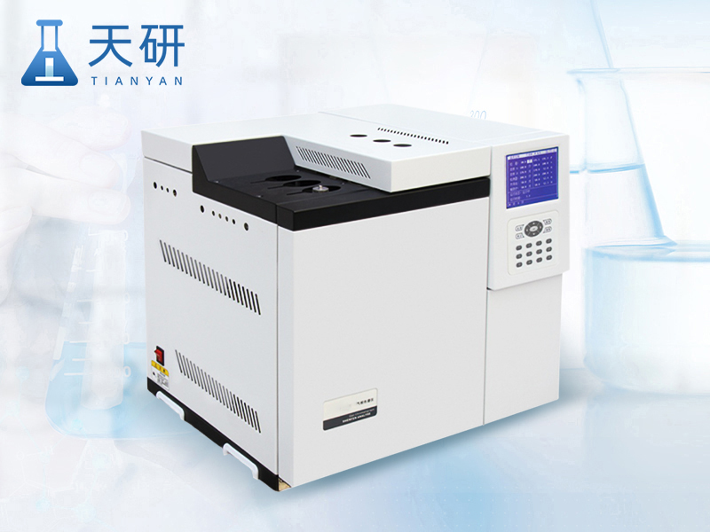 氣相色譜儀（農(nóng)藥殘留）